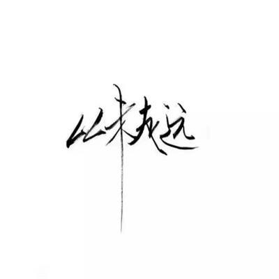 封神无敌2手游九游版下载